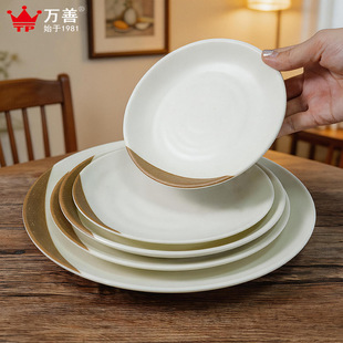 ��߅�ܰ��A�P�´ɲ;߼������û�偵������L���ӏ͹ſ�����ñP��