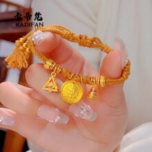 �ò���ɫ��ɳ��ŷ��Sؔ�����diy�P�p���Ů����ʽ�����p�ӱP�p