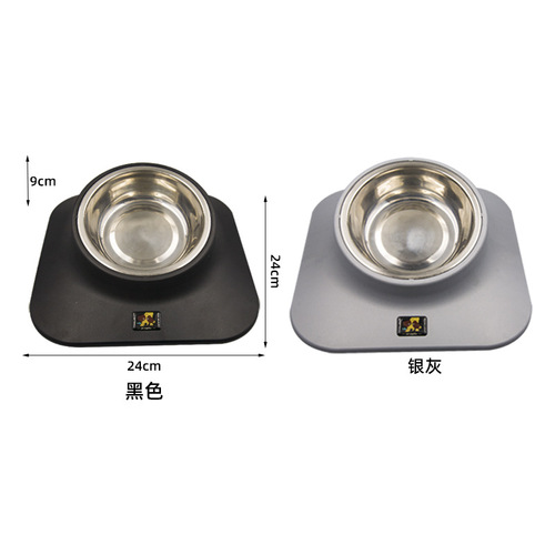 Cross-border new pet bowl stainless steel anti-slip cat and dog bowl pet tilt neck guard feeder pet supplies
