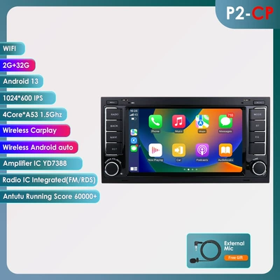 Cross-border models are suitable for Volkswagen Touareg 04-09 large-screen reversing image Android car navigation DVD navigator (DVD Navigation) - wifi-version-quad-core-2-32g-with-carplay-7inch-suitable-for-04-09-volkswagen-touareg