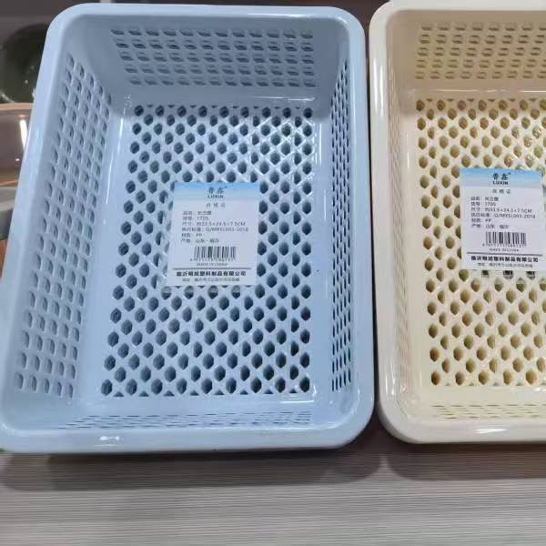 Categoría 4: Cestas de almacenamiento, contenedores de almacenamiento, cestas de drenaje para sala de estar y cocina, cestas para frutas, cajas de almacenamiento misceláneas para escritorio, cestas de almacenamiento. image 43