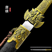 �ƙM����Ȫ������������Ӱҕ����һ�w��������L�[��δ�_��