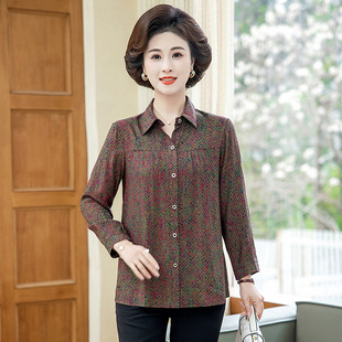Middle-aged Mother Shirt Women's Summer 2025 New Style Stylish Belly Covering Top Fashionable Elegant Small Shirt suit Shirt