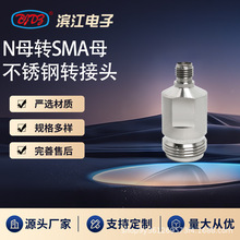 �S��ֱ�NNĸ�DSMAĸ 18GHz���l΢���D���^ ���P䓲��| �͓p��