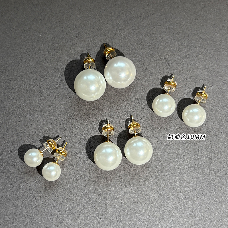 RF001 크림 10mm [골드]