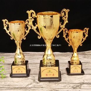 New Children's Electroplated Plastic Trophy Kindergarten Morning Glory School Sports Event Commemorative Universal Cross-Border Factory
