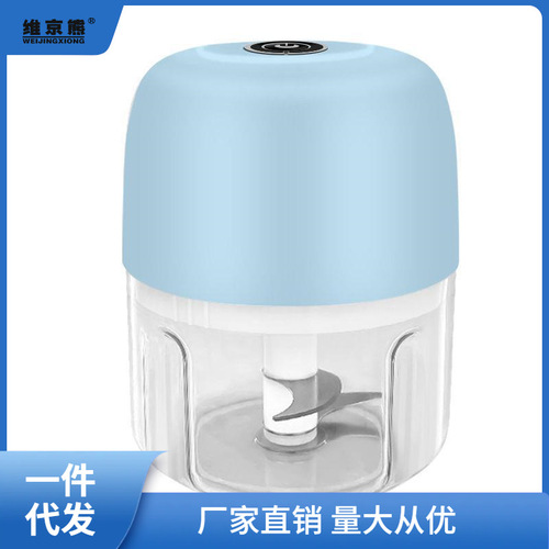 Garlic Magic Garlic Puller Electric Garlic Masher Garlic Grinder Meat Grinder Garlic Paste Maker Garlic Slicer Garlic Stirrer Fully Automatic Ginger Tea