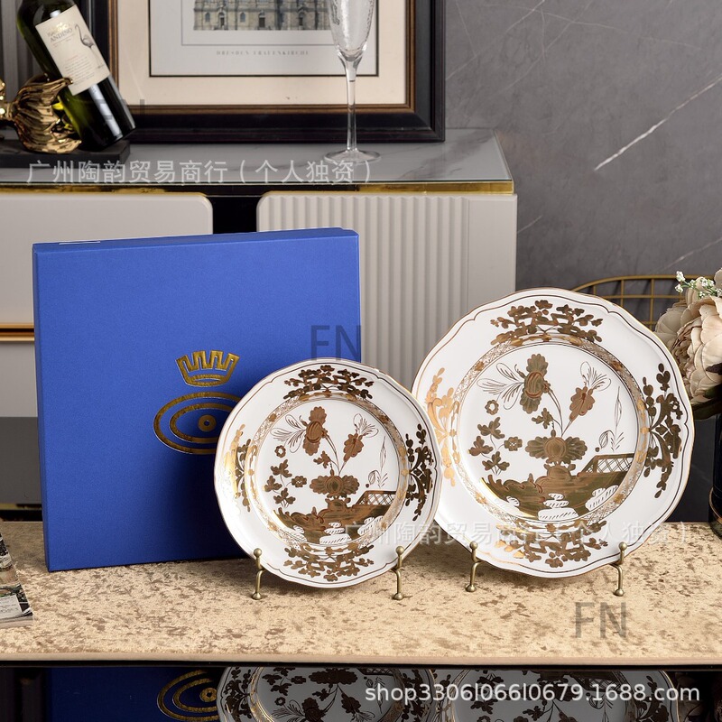 Italian 1735 Oriental Porcelain Flat Plate Western Dinner Plate Soup Plate Snack Plate Coffee Cup Tea Set Fruit Plate Classy Tableware