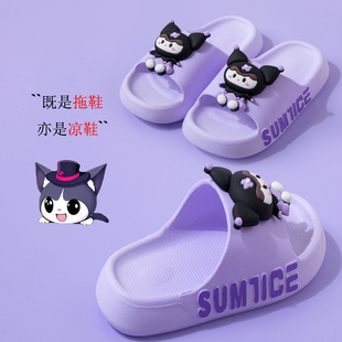 �ļ��Ӽ�ܛ�כ���ЬŮͯ�҃��¿���ͯԡ��ϴ�������Сͯһ����