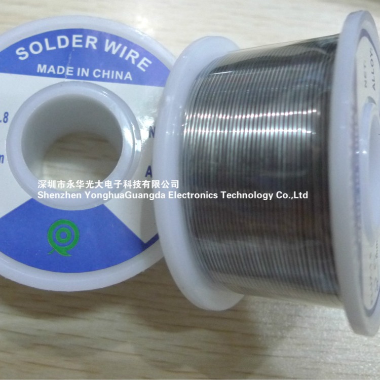 焊锡线 焊丝 SOLDER WIRE 线径0.6MM 100G 100克 电路板专用焊锡