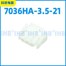 7036HA-3.5-21 ��܇��ˮ�B���� �Ӳ������ ����܇�ù�ĸ����