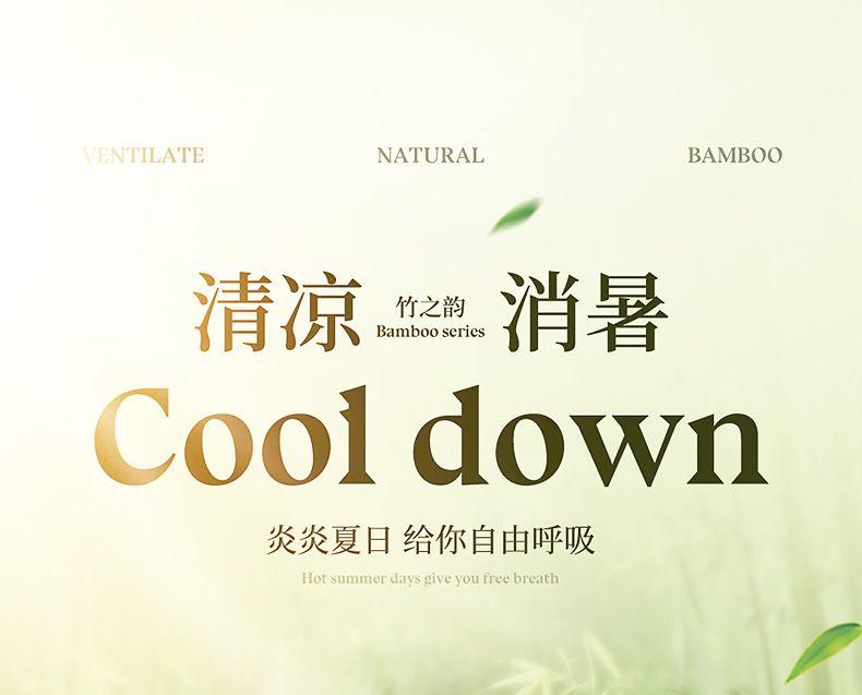 Summer car bamboo mat anti-slip seat cushion, summer office home seat pad, car cooling seat cushion
