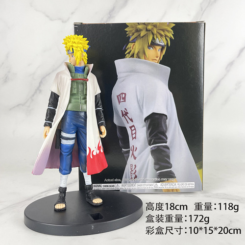Trendy hand-made blind box anime hand-made small Naruto Namikaze Minato Kakashi Naruto desktop ornaments