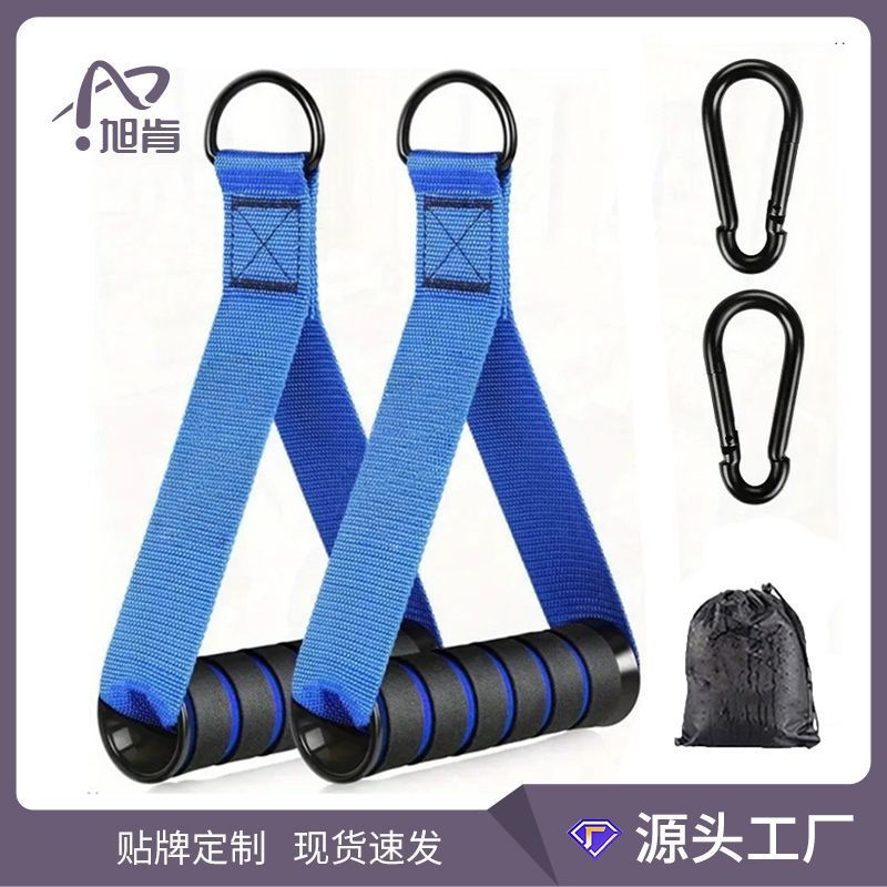 健身拉力绳手柄套装 十一件套配件拉力绳弹力带训练泡棉大手柄|undefined