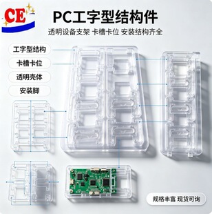 PC �����ͽY���� ͸���O���֧�� ���ܹ��I���