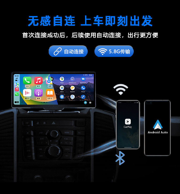Smart Carplay Box, In-Car Wireless Adapter, Wired to Carplay Box, Screen Mirroring, Wholesale, Portable Wholesale