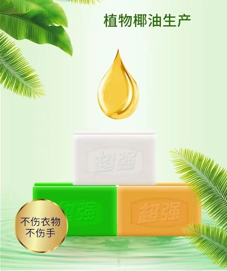 微信图片_20220928153820