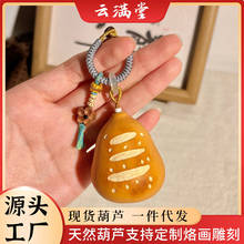 ̿�����}����Ȼ������J�[���P��≺�������k���Һ��J�ְѼ�