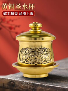 ���S�~���������}ˮ���^��ɏ����ˮ��ؕ�����Ʊ���ǰ�[�����