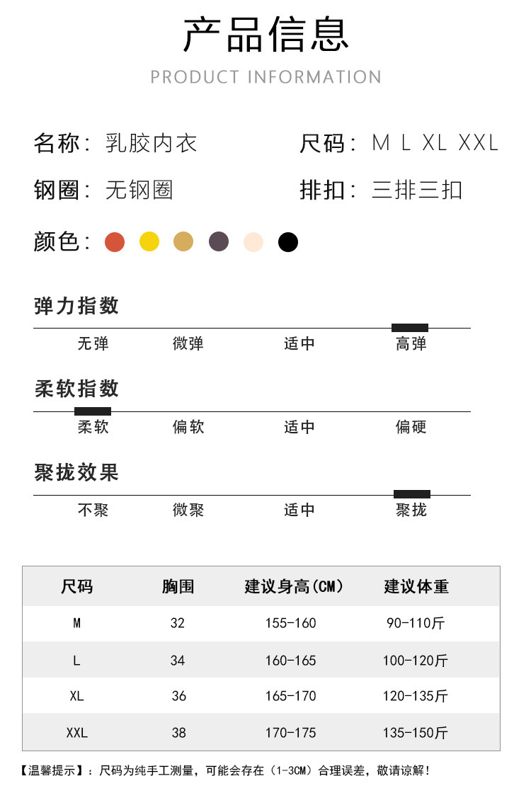 O1CN01QqboCy1gaPULKrjGZ_!!3689