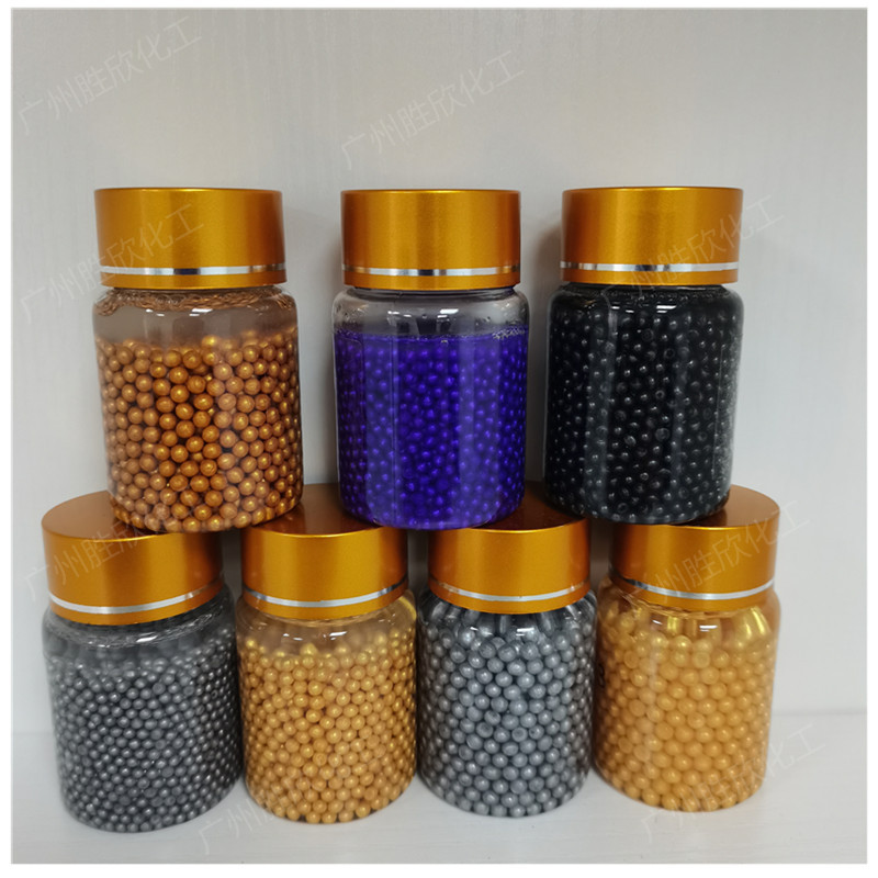 源头工厂鱼子精华粒子  规格齐全易悬浮容易涂抹金色珠光水粒子