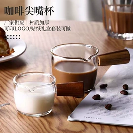 茶杯;玻璃杯;茶壶