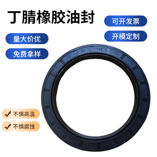 �S�Ҷ��ƶ����ͷ��ܷ�Ȧ���I�Cе���m60*80������zTC�Ǽ��ͷ�