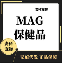 MAG�̷��~��Һ�w�}���~ܛ���ؽ�S��Һ�w�}��ë�ౣ��Ʒ