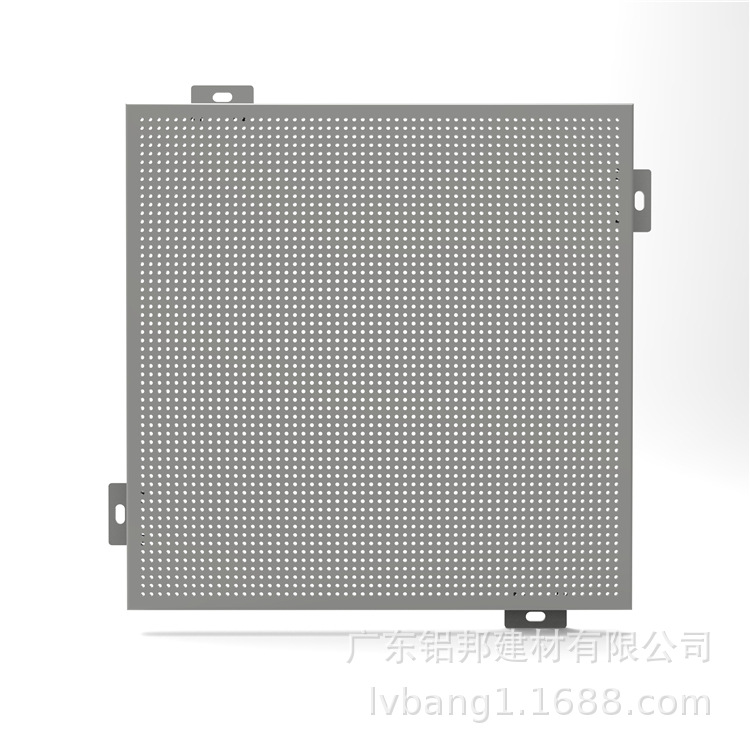 穿孔鋁單板138.jpg