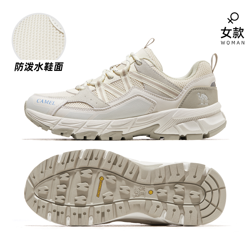 F23A097029, 밀크 화이트, 여성용 모델, 촘촘한 메쉬 버전