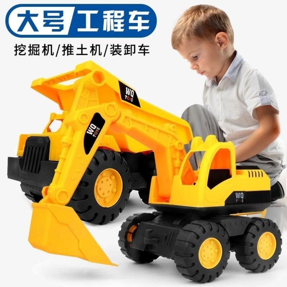 挖掘机工程车女孩工程男孩沙滩机耐玩具挖掘挖儿童玩具机工玩具玩