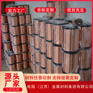 T2���~��0.1mm--8mm�o���˻����~�z�Ɏ��S֧���~�z���Ƽ��~