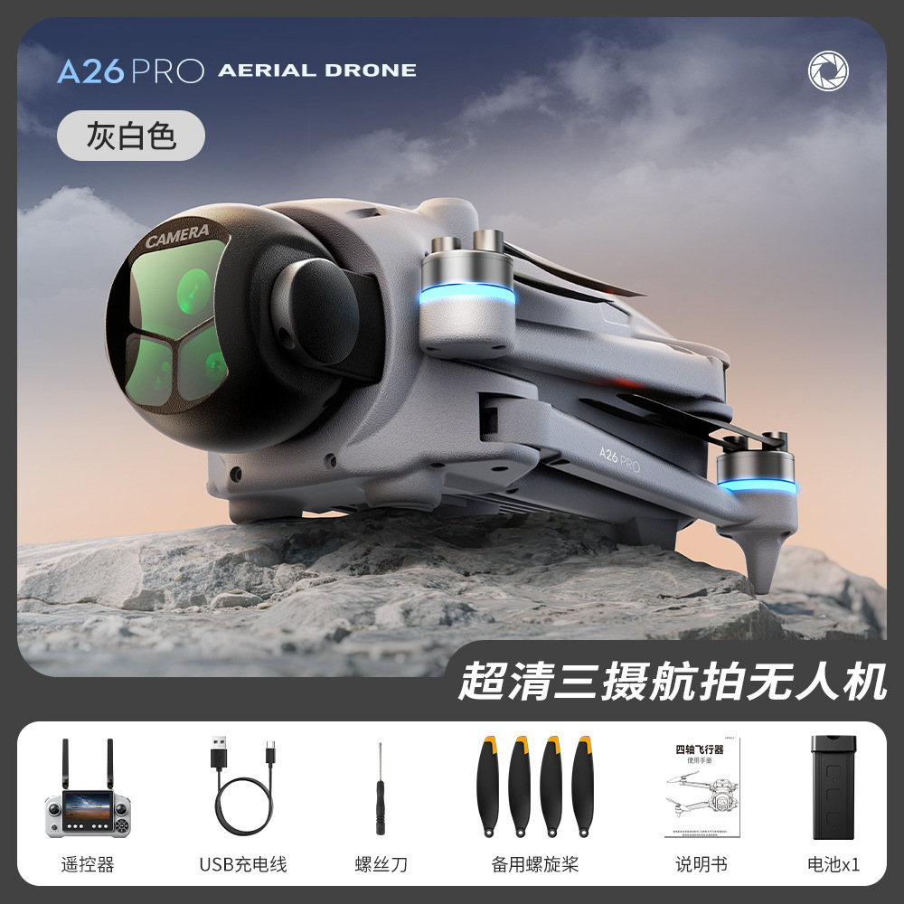 Dron Plegable A26PRO de Plástico con GPS y Evitación de Obstáculos para Fotografía Aérea