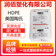 HDPE �������� DGDK-3364 NT �D���� �͸ߜ� �^������ �Ԓ ��|