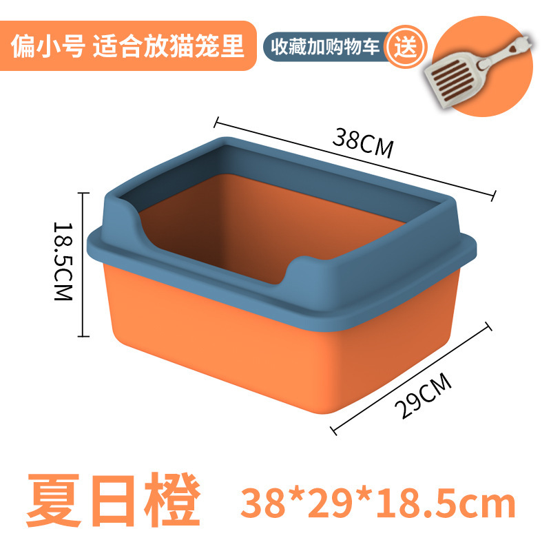 Caja de arena para gatos a prueba de salpicaduras semi-cerrado inodoro para gatos extra grande caja de arena para gatos desodorante caja de arena para gatos suministros para gatos