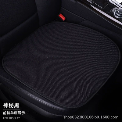 New Car Seat Cushion Made of Four Seasons Pad - single-seat-linen-black-flag-embroidery-none