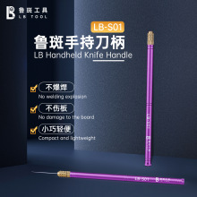���߹���S01�ֳ��Nᘵ����֙C�S����оƬ�����岻���a�a�c���a�
