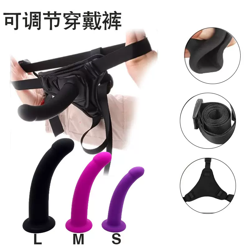 SM女同拉拉情趣硅胶假阳具肛塞自慰器Gay蜜后入按摩微仿真
