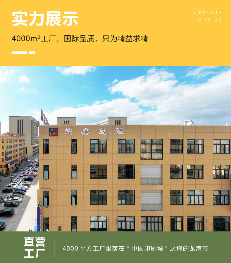 纯色帆布袋详情_18