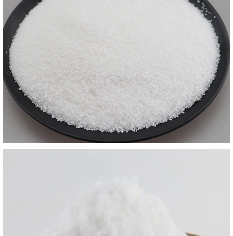 工业葡萄糖_14.jpg