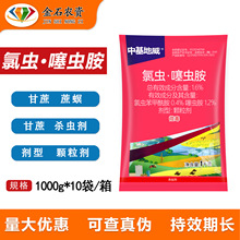 �л�����1.6%���x&middot;���x���������������|��θ�����rș���x��