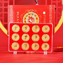 2023�����ʮ����Ф�[�������R�q�Y����Ф�üt���𲭼o��ŶYƷ