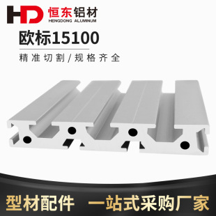 �W��15100 �X�Ͳ�15*100�W���X�Ͳ�15100���I�X���Ͳĵ�̙C�Ͳ�