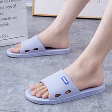 一年四季通用休闲舒适男士凉拖鞋 个性潮流户外时尚塑料PVC一字拖