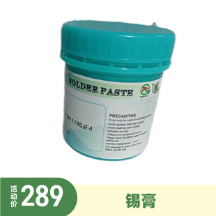 ���������y���U�a��Sn62Pb36Ag2.0 ���ӹ���M  ���a���Ճrλ
