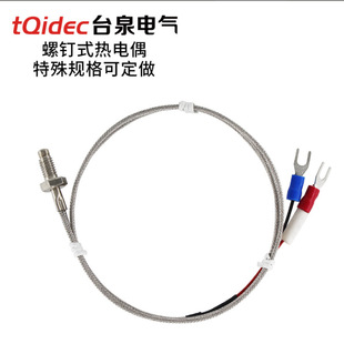 K��E��M6��ᔟ��ż���ξ�����M8�ݼy���ż�y��̽�^