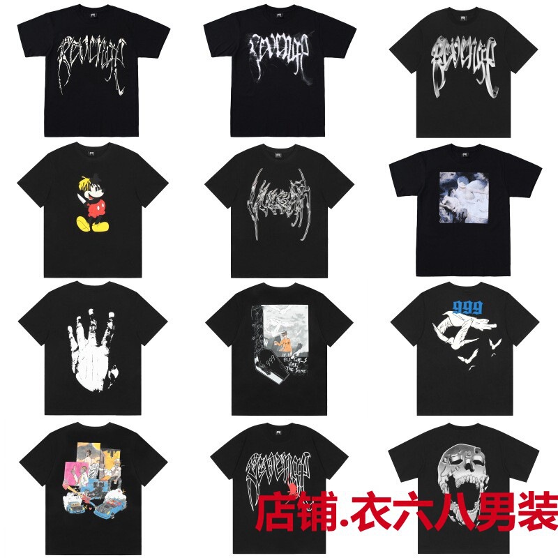 Revenge Avengers American Hip-Hop Short-Sleeved Men and Women Couple Loose Fog High Street Fashion Brand Casual Dark T-Shirt