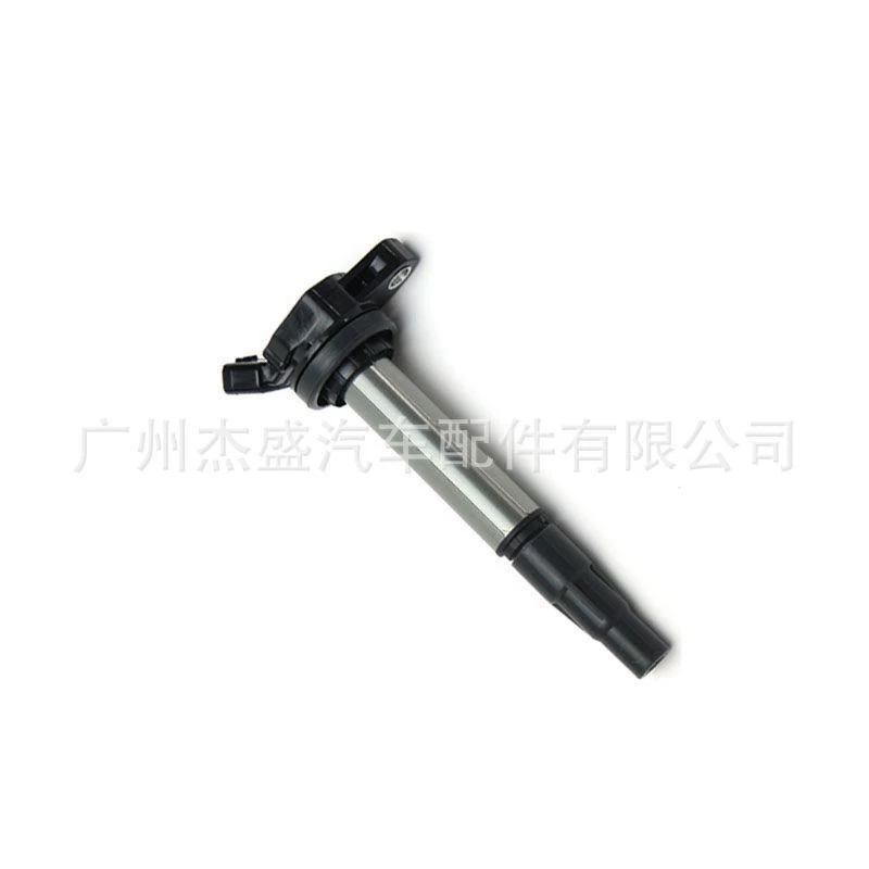 Хит продаж — катушка зажигания для Toyota/Lexus Corolla, высоковольтный блок 90919-02258