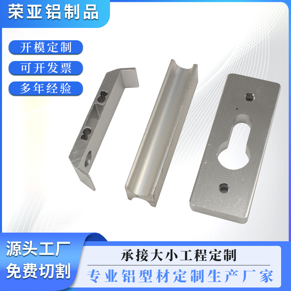 铝件cnc加工铝合金精密零件机加工CNC数控车床铝件加工喷砂氧化