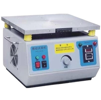 现货直供MP-3000全自动测振仪